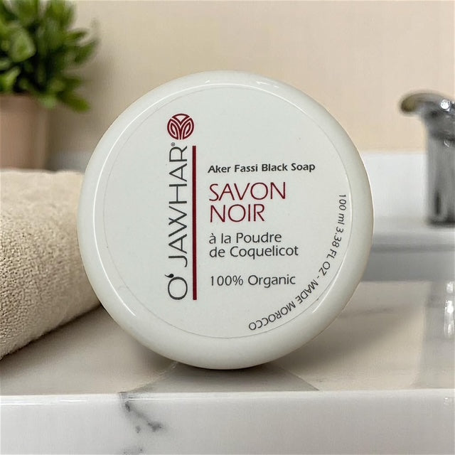 Couvercle du savon noir O'Jawhar - à la poudre de coquelicot - 100 % bio et naturel